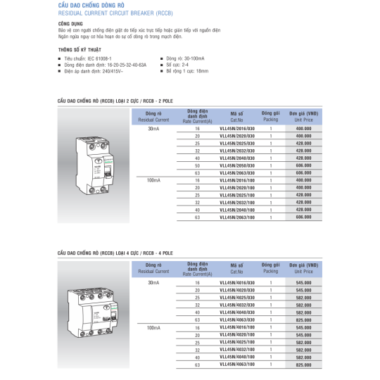 Cầu dao tự động SINO 